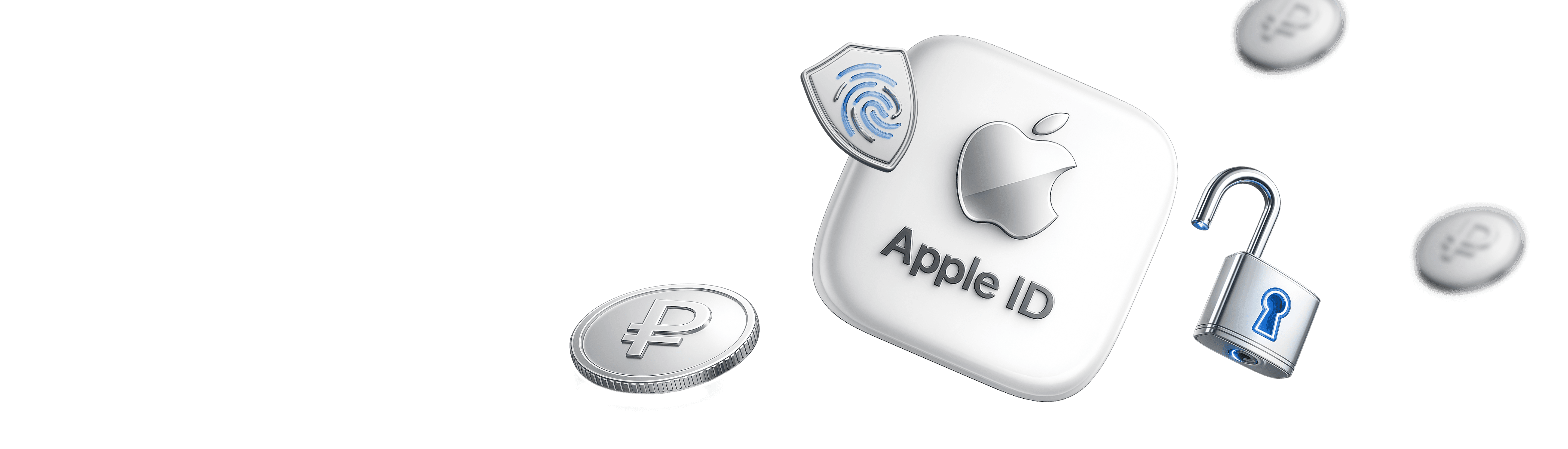 # Подписки Apple — без ограничений